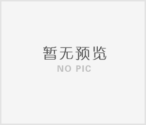 防火調(diào)節(jié)閥